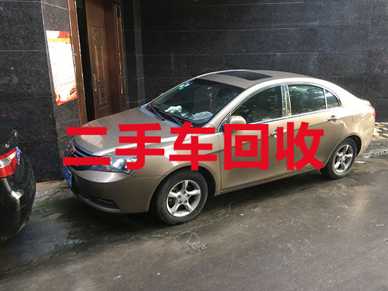 北京汽车高价上门回收-报废汽车高价回收